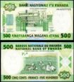 *500 Francs Rwanda 2004, P30a UNC *500 Francs Rwanda 2004, P30a UNC