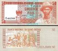 *50 Pesos Guinea Bissau 1983, P5 UNC *50 Pesos Guinea Bissau 1983, P5 UNC