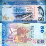 *50 srílanských rupií Srí Lanka 2010-21, P124 UNC