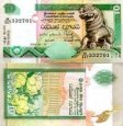 *10 Rupees Srí Lanka 2004, P108c UNC