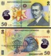 *50 Lei Rumunsko 2005-19, polymer P120 UNC *50 Lei Rumunsko 2005-19, polymer P120 UNC