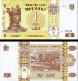 *1 Leu Moldavsko 2010, P8h UNC