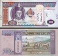 *100 Tugrik Mongolsko 2020 P73a UNC *100 Tugrik Mongolsko 2020 P73a UNC