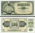 500 Dinárov Juhoslávia 1981, P91b UNC 500 Dinárov Juhoslávia 1981, P91b UNC