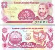 5 Centavos Nikaragua 1991, P168 UNC 5 Centavos Nikaragua 1991, P168 UNC