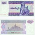 *10 Kyatov Mjanmarsko 1996, P71 UNC *10 Kyatov Mjanmarsko 1996, P71 UNC