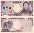 *5000 Jenů Japonsko 2014, P105d UNC *5000 Jenů Japonsko 2014, P105d UNC
