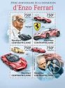 Stredoafrická republika Miniatúrny hárok 2013 MNH Enzo Ferrari
