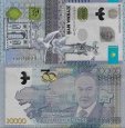 *20 000 Tenge Kazachstan 2021, P48 pamätná UNC *20 000 Tenge Kazachstan 2021, P48 pamätná UNC