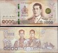 *1000 Bahtov Thajsko 2018-20, P139 UNC *1000 Bahtov Thajsko 2018-20, P139 UNC