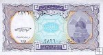 *10 Piastres, Egypt L1940 (1998-99)