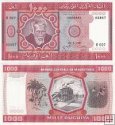 *1000 Ouguiya Mauritánia 1981, P3D UNC