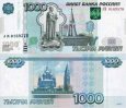 *1000 ruských rubľov Rusko 1997-2010, P272 UNC *1000 ruských rubľov Rusko 1997-2010, P272 UNC