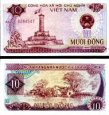 *10 Dong Vietnam 1985, P93a AU/UNC *10 Dong Vietnam 1985, P93a AU/UNC