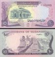 *10 Pounds Sudán 1980, P15c UNC *10 Pounds Sudán 1980, P15c UNC