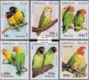 *Známky Laos 1997 Papagáje, nerazítkovaná MNH séria