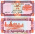 *10 Patacas Macao 2001, P76 UNC *10 Patacas Macao 2001, P76 UNC
