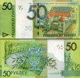 *50 běloruských rublů Bělorusko 2009-20, P40 UNC *50 běloruských rublů Bělorusko 2009-20, P40 UNC