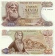 *1000 Drachiem Grécko 1970, P198b AU/UNC *1000 Drachiem Grécko 1970, P198b AU/UNC