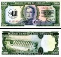 *0,5 Nuevo Peso pretlač na 500 Uruguay 1975, P54 UNC