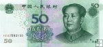 *50 Yuan Čínská lidová republika 2005, P960 UNC