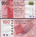 *100 hongkongských dolárov Hong Kong 2010-3, banka SBC