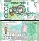 *2000 Tenge Kazachstan 2024 (2025), P53 UNC