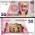 *50 Som Kirgistan 1994, P11 UNC