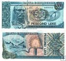 *500 Leke Albánsko 1996, P60a UNC