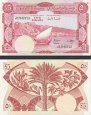 *5 Dinárov Jemenská Demokratická Republika 1965, P4b UNC *5 Dinárov Jemenská Demokratická Republika 1965, P4b UNC