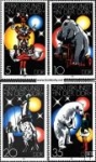 *Známky NDR 1978 Cirkus nerazítk. séria MNH