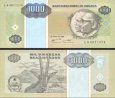 *1000 Kwanzas Angola 1995 P135 UNC *1000 Kwanzas Angola 1995 P135 UNC