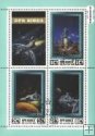 *Známky Severná Kórea 1982 Budúcnosť vesmíru razítkovaná séria