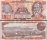 *10 Lempiras Honduras 2012-2022, P99 UNC