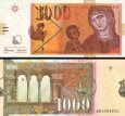*1000 macedónskych denárov Macedónsko 1996, P18a UNC *1000 macedónskych denárov Macedónsko 1996, P18a UNC