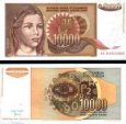 10 000 Dinárov Jugoslávie 1992, P116 UNC 10 000 Dinárov Jugoslávie 1992, P116 UNC