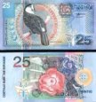 *25 Gulden Surinam 2000, P148 UNC *25 Gulden Surinam 2000, P148 UNC