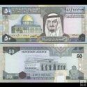*50 Rialov Saudská Arábia 1983, P24 UNC