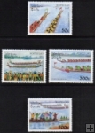 Známky Laos 1997, Pirogy