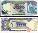 *50 000 Guaranies Paraguaj 2005 P225A UNC