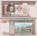 50 Tugrik Mongolsko 2000, P64a UNC