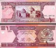 1 Afghani Afghanistan 2002, P64 UNC 1 Afghani Afghanistan 2002, P64 UNC