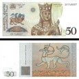 *50 Lari Gruzínsko 1995, P58 UNC