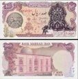 *100 Rialov Irán 1978-79, pretlač UNC