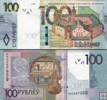 *100 Rubľov Bielorusko 2016-22, P41 UNC