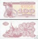 *100 Karbovancov Ukrajina 1991, P87b UNC