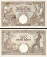 *1000 srbských dinárov Srbsko 1942, P32 AU *1000 srbských dinárov Srbsko 1942, P32 AU