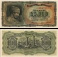 *25 000 Drachiem Grécko 1943, P123a AU *25 000 Drachiem Grécko 1943, P123a AU