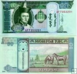 *10 Tugrik Mongolsko 2011, P62f UNC