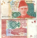 *20 Rupií Pakistan 2007-18, P55 UNC